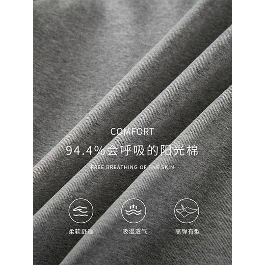 【年终特卖】熙世界2025春秋新款学院风条纹拼接卫衣女长袖假两件polo领上衣 商品图4