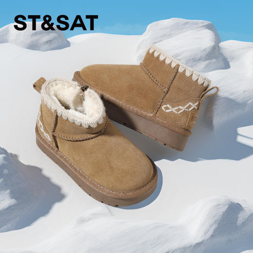 【童鞋】星期六简约百搭防滑加绒加厚雪地靴SSC419DL71 商品图0