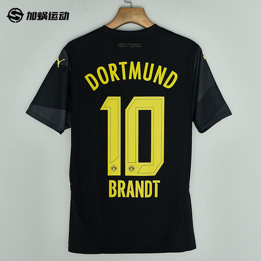 SFS彪马 PUMA24/25多特客场球迷版 球衣短袖足球服男子 774956-02 商品图1