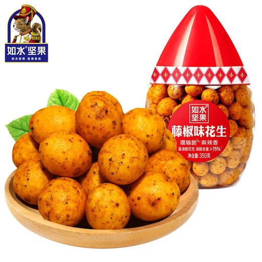 如水藤椒味花生 350g/桶 商品图0