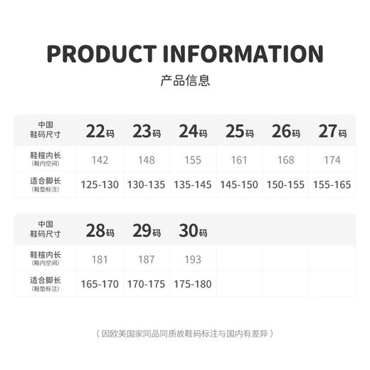 M1&M2文艺字母布鞋M519A2013 商品图7