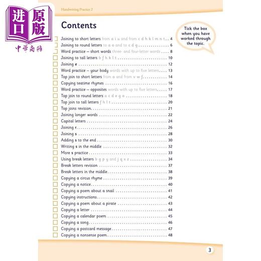 预售 【中商原版】英国S&S教辅 Handwriting Practice Book 2: KS2, Ages 7-11 手写练习 2（7-11岁）英文原版 商品图1