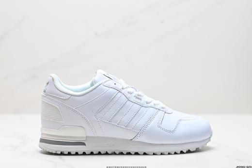 阿迪达斯Adidas Originals ZX 700三叶草复古经典休闲运动跑步鞋G63499男女鞋 商品图0
