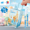 60片 行李箱拼图 FA1008 你好，上海！ 商品缩略图1