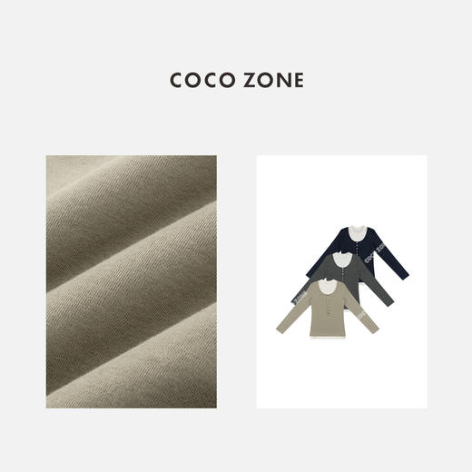 COCO ZONE 秋季设计感撞色假两件圆领长袖T恤CC1D2516 商品图3