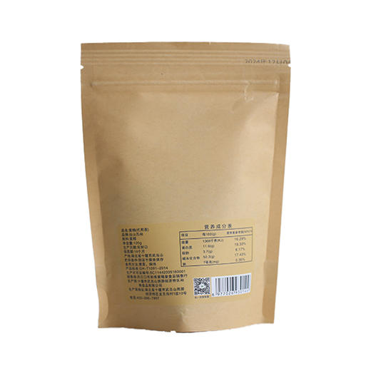 【仙山炁和】黄精茶袋装 120g/袋 商品图1