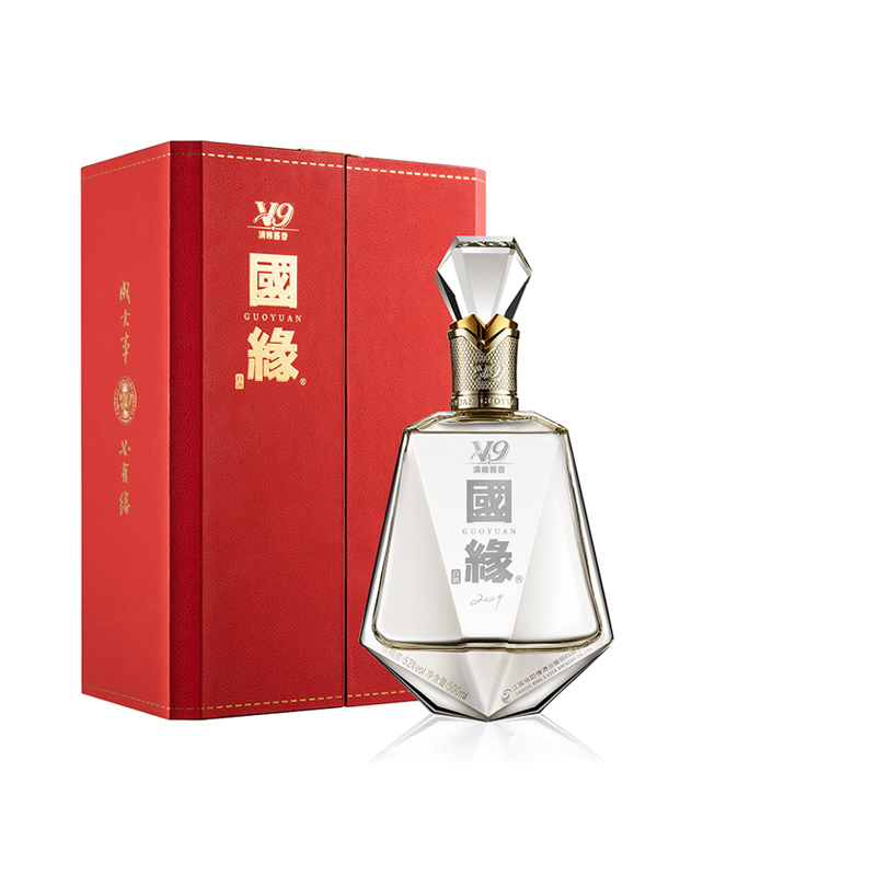 【酒厂直营】国缘白酒 V9 清雅酱香 52度500ml