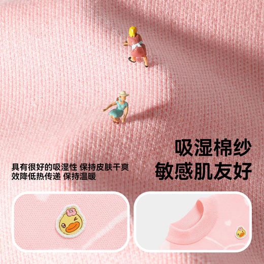 bduck小黄鸭童装冬季女童毛衣针织衫蝴蝶结提花105-150 BF5512916 商品图3