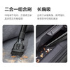 积分免费兑：海尔（Haier）吸尘器家用宠物美缝工业开荒干湿两用大容量大吸力大功率桶式吸尘器HZ-T8101 商品缩略图4