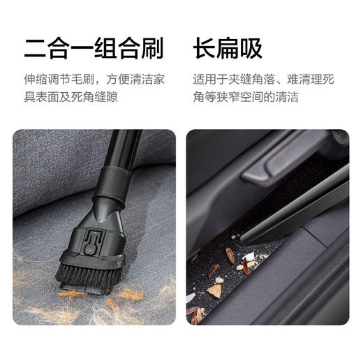 积分免费兑：海尔（Haier）吸尘器家用宠物美缝工业开荒干湿两用大容量大吸力大功率桶式吸尘器HZ-T8101 商品图4