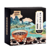 【店选】黑八宝铁棍山药粥 300g/10条/盒 拍一发二 商品缩略图1