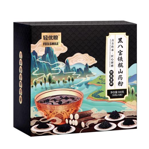 【店选】黑八宝铁棍山药粥 300g/10条/盒 拍一发二 商品图1
