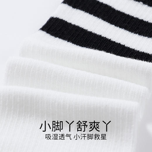 男女童高筒袜单双装春季新款安奈儿童装实体店同款JM517582 商品图3