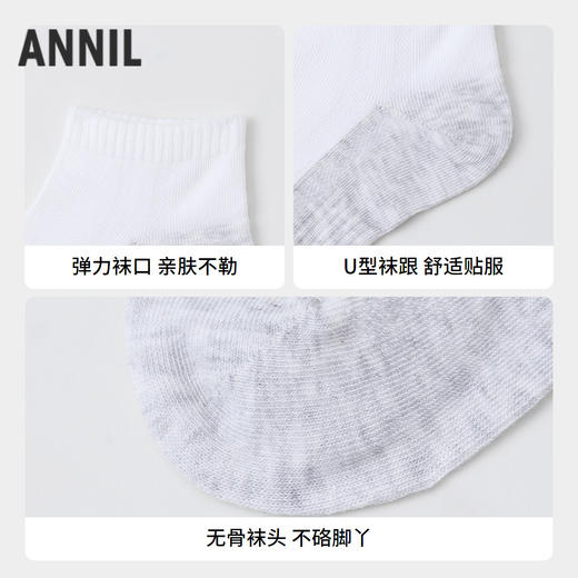 男女童短袜两双装春季新款安奈儿童装实体店同款JM517585 商品图2