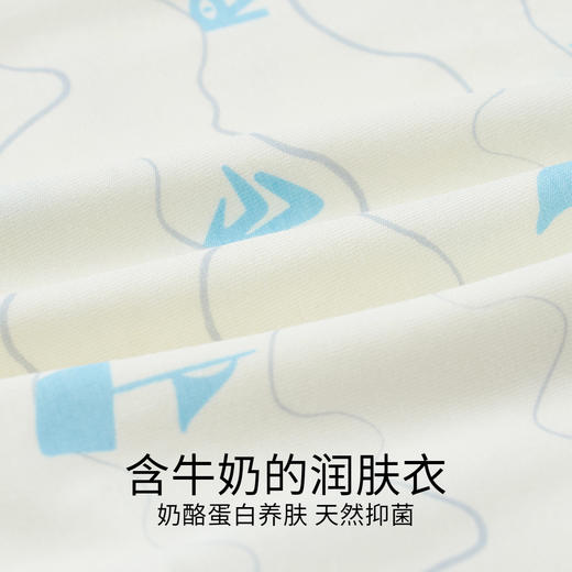 男童平角裤三件装春季新款安奈儿童装实体店同款JB517564 商品图3