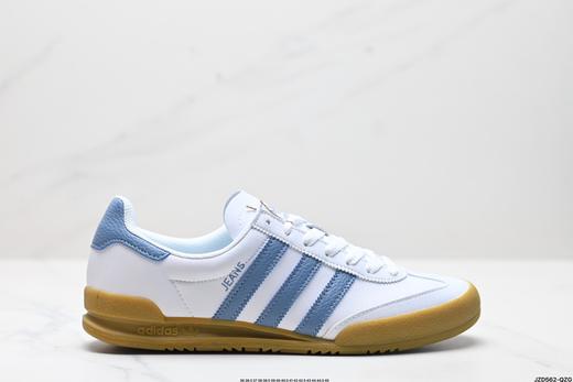 阿迪达斯Adidas Originals Jeans复古低帮休闲运动板鞋GX4990男女鞋 商品图0