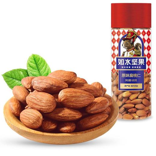 如水原味扁桃仁680g 商品图0