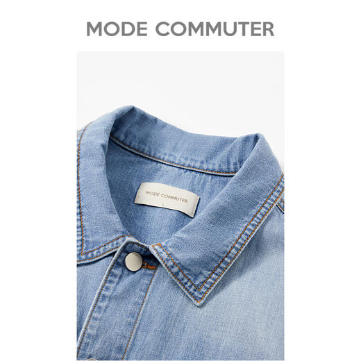 MC |MODE COMMUTER春季翻领宽松牛仔衫男短袖MCD123003A 商品图2