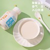 浓浆豆乳 纯素不含五辛 常温豆奶代餐早餐 入口丝滑 商品缩略图4