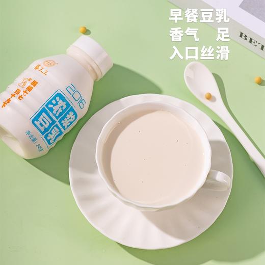 浓浆豆乳 纯素不含五辛 常温豆奶代餐早餐 入口丝滑 商品图4