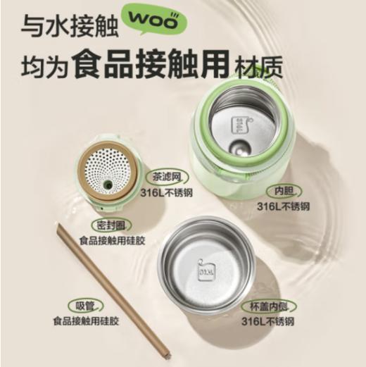 SUPOR苏泊尔苏泊尔吸管随享保温杯KCV70BJ10气泡粉700mL. 商品图4