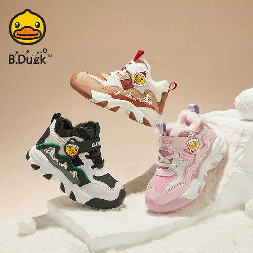 B.DUCK小黄鸭童鞋冬季男女童棉鞋24-30 B5586988A 商品图2
