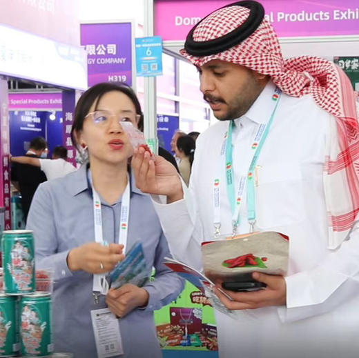 【无农残枸杞干果250g】沃福百瑞出品 多国有机认证 阿拉伯国家博览会指定枸杞产品【七天发】 商品图3