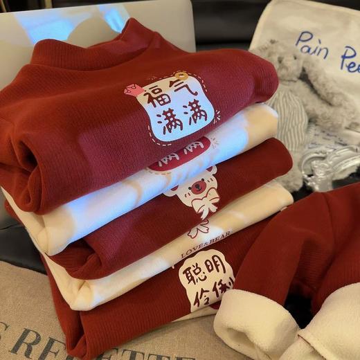 【🧨新年战袍39.9/2件起加绒加厚】秋冬新款加绒加厚打底衫男女童半高领百搭加绒保暖卫衣聚 商品图0