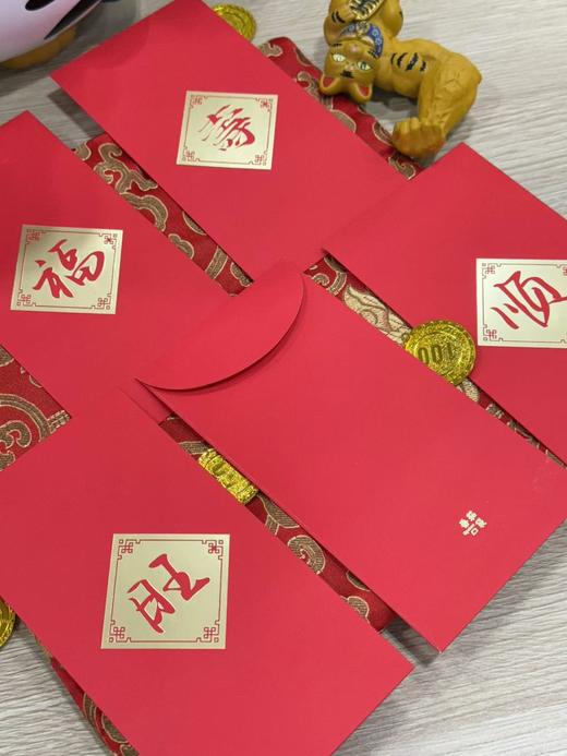 番茄口袋原创红包 商品图2