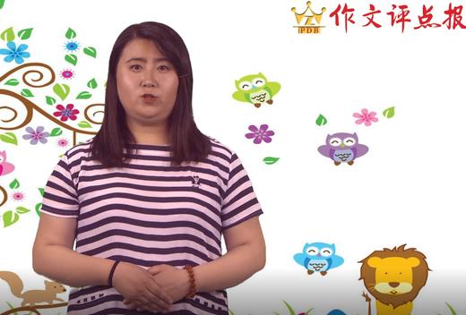 把文章写具体的技巧 商品图0