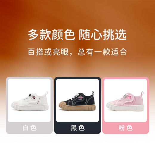 M1&M2文艺字母布鞋M519A2013 商品图8