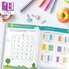 【中商原版】IXL Fractions and Decimals Workbook Grade 4 美国IXL教辅 分数和小数练习册 四年级 英文原版进口图书 小学数学学习 商品缩略图4