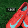 小李子NIKE耐克刺客16中端AG短钉成人足球鞋男FQ8364-800 商品缩略图3
