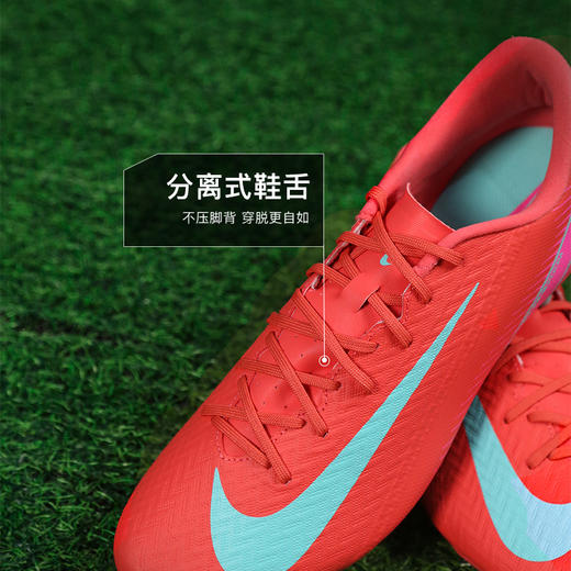 小李子NIKE耐克刺客16中端AG短钉成人足球鞋男FQ8364-800 商品图3