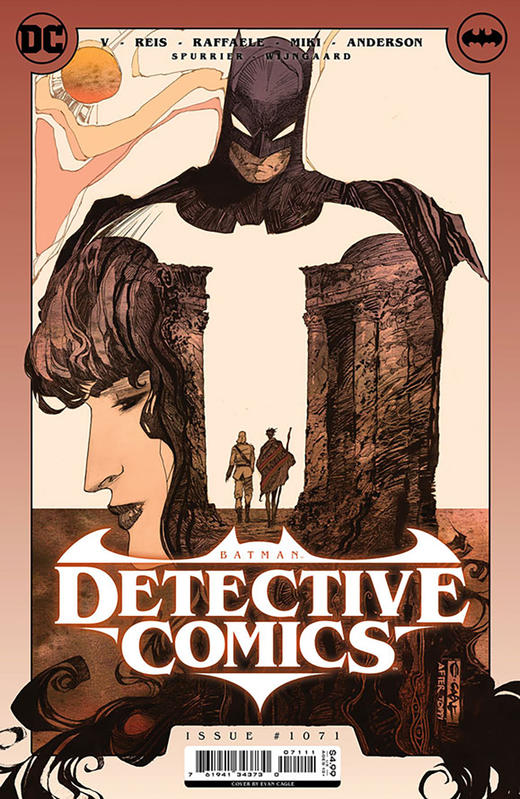 侦探漫画V3 主刊 Detective Comics V3 1055-1073（2016） 商品图8
