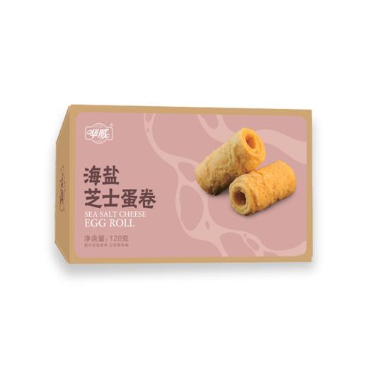 华威  经典盒装蛋卷+经典威化蛋卷套装 商品图5