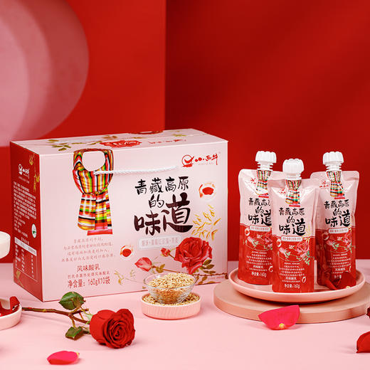 【光明&小西牛】常温100天保质期 青海自立袋爆珠+重瓣红玫瑰+燕麦酸奶 160g*10袋整箱装 商品图10