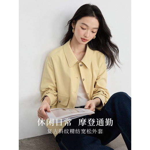 【专属特价】熙世界安可拉红仿牛仔外套女春季2025新款休闲100%棉短款夹克上衣 商品图1