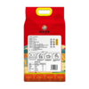 邻家饭香 高山农家香米 5kg/袋 商品缩略图1