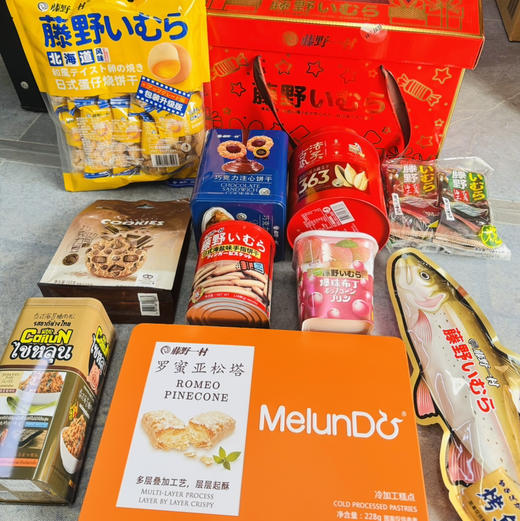 🏮年货礼盒篇🎁
不得不再次夸赞藤野一村[强][强]新年零食大礼包 美味十样 十全十美好吃的零食
～ 太赞啦[哇][哇][哇] 商品图1