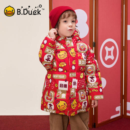 bduck小黄鸭童装冬季男童羽绒服拜年服105-150 BF5516066 商品图3