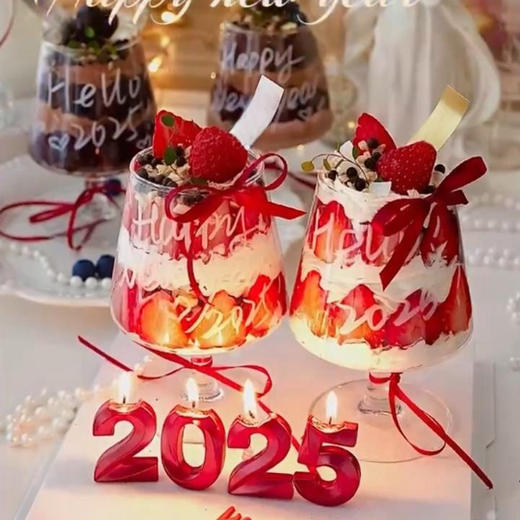 干杯2025 商品图0