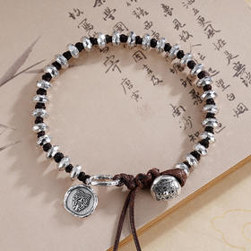 子佩集S925银【吉运连连】手链【SL-135】纯银仿古黑绳2412