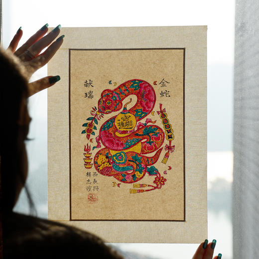 【守忆中国年】杨家埠木版年画 新中式摆件贴画新年家居装饰 商品图5
