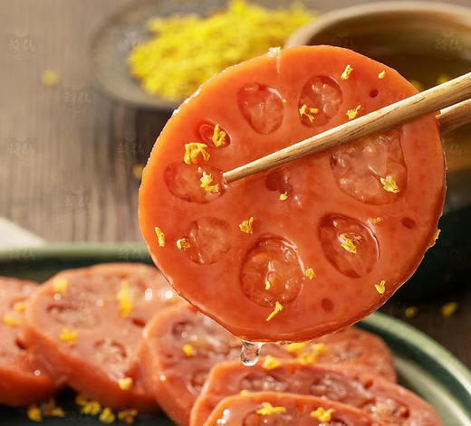 某辉同行卖爆-国家地理标志【荷花慢-宝应香糯桂花糖莲藕】无添加香精色素防腐剂-宝应县“荷藕之乡” 自然生长 秘制配方 粉糯甘甜 优中选优  500克单个糯米糖藕 打开就能吃 甜而不腻 入口即化 商品图0