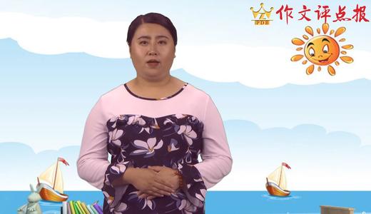 把难忘的事写具体 商品图0