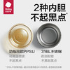 babycare450ML注水保温碗不锈钢拉文迪青BC2302516 商品缩略图3