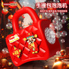 新品！【新年音乐音效】手提包泡泡机新年儿童玩具电动烟花泡泡机全自动过年春节送礼 商品缩略图0