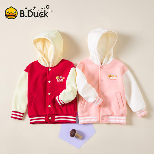 【加绒】bduck小黄鸭童装冬季男女童儿童外套保暖休闲上衣110-160 BF5507903 商品图2