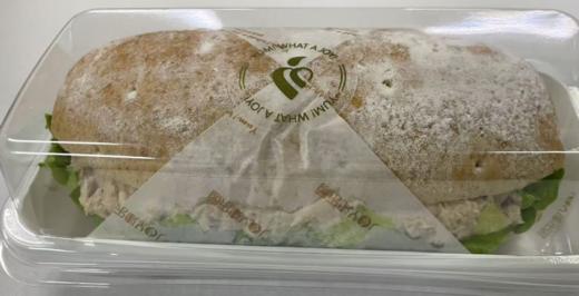 全麦金枪鱼三明治 商品图0